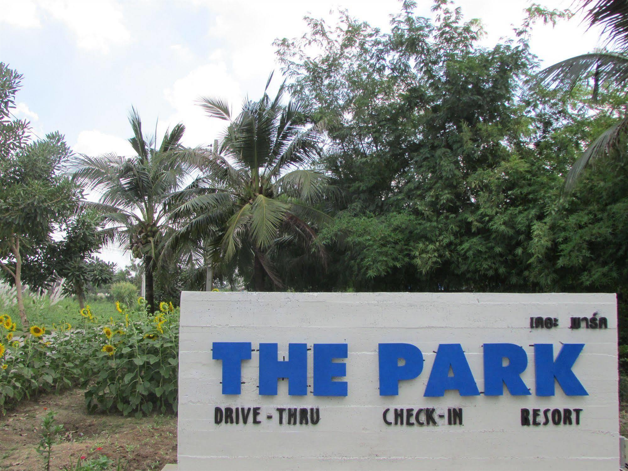 The Park Drive-Thru Check-In Resort Μπανγκόκ Εξωτερικό φωτογραφία